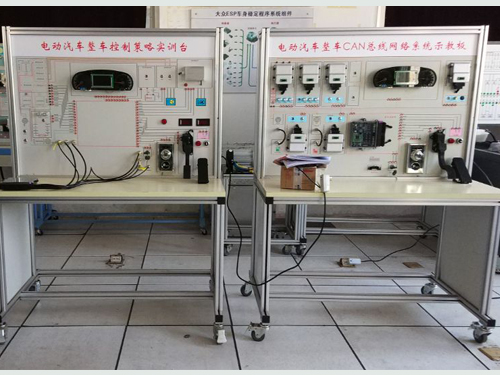 定制新能源汽車教學(xué)設(shè)備