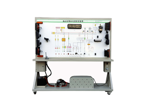 拖拉機整機電器實訓裝置