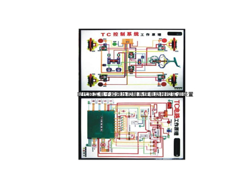 現(xiàn)代轎車電子和液壓控制系統(tǒng)電動程控實訓裝置