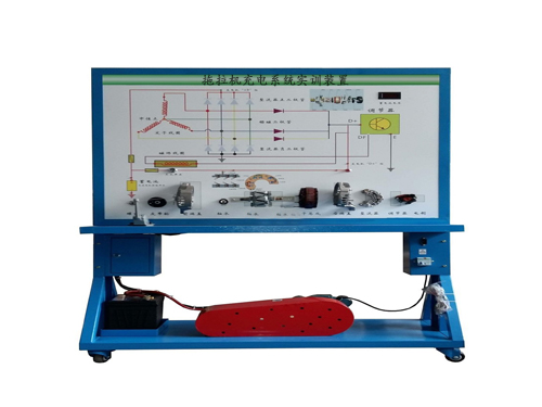拖拉機充電系統(tǒng)實訓(xùn)裝置