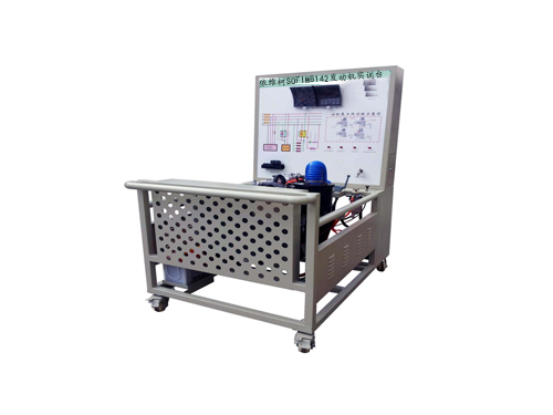 依維柯SOFIM8142發(fā)動機實訓臺