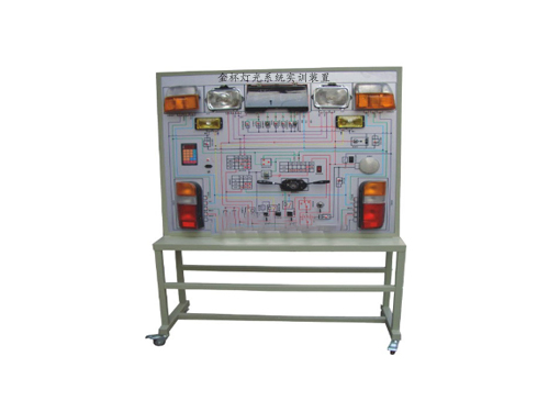金杯燈光系統(tǒng)實(shí)訓(xùn)裝置