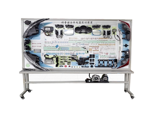 科魯茲全車電器實訓裝置