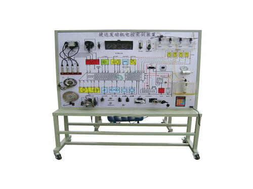 捷達發(fā)動機電控實訓(xùn)裝置